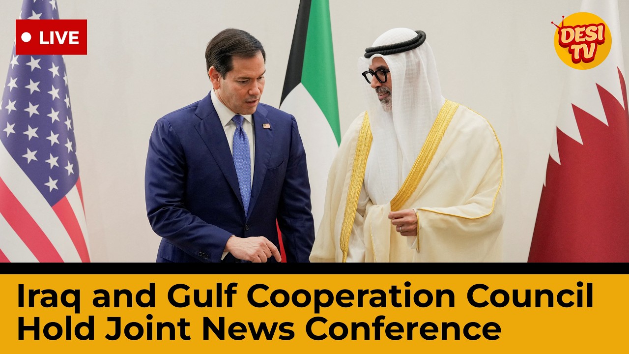 🔴 LIVE: Iraq-GCC Press Conference | Regional Security & Diplomacy Updates | AC1Y
