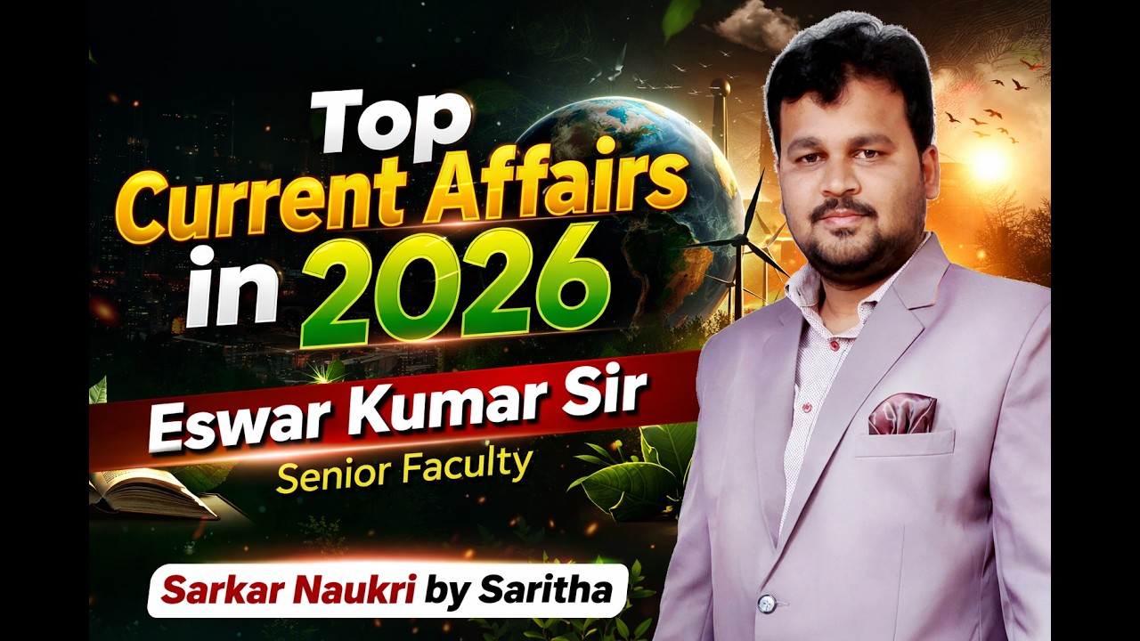 NATIONAL | INTERNATIONAL  CURRENT AFFAIRS ROUND UP || FOR  ALL COMPETITVE EXAMS  || BY EHWAR SIR