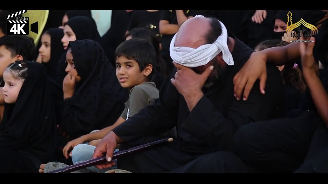مشاهد تمثيلية من الرحل الزينبي - محافظة الديوانية