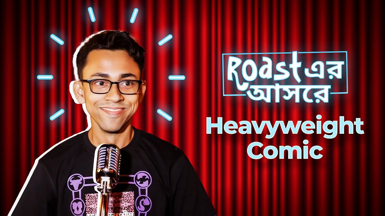 Roasting Engineers | Hostel Days | Bengali Stand-up Comedy | Bengali Web Series | hoichoi