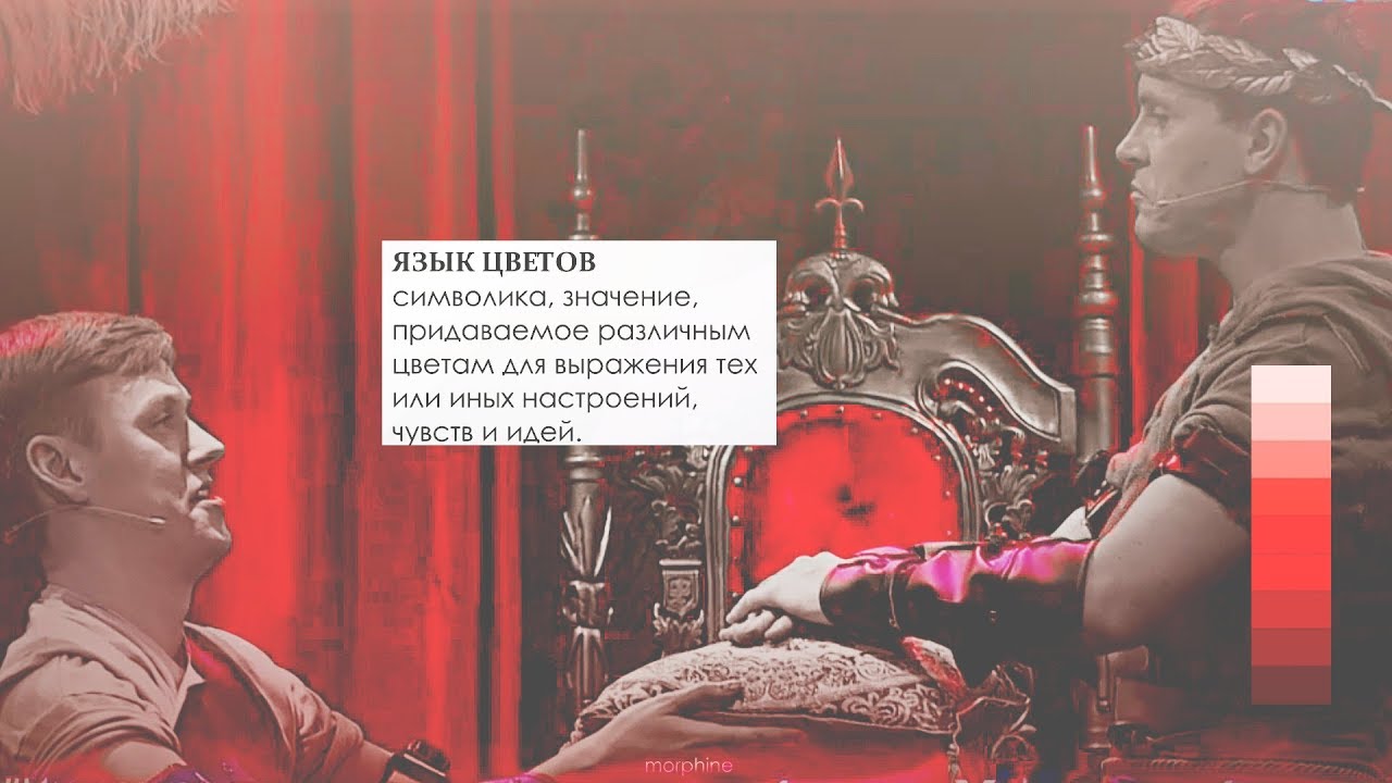 артон — раскрасил серый мир