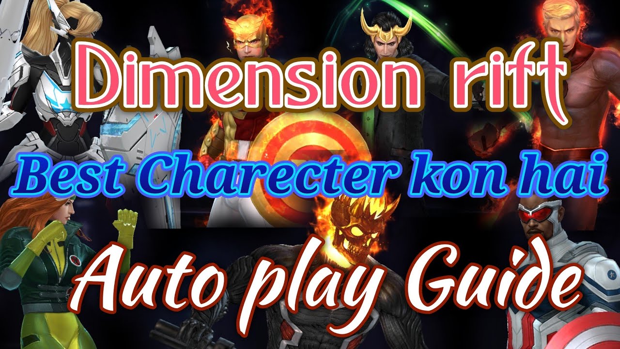 Best Character for Dimension rift | Dimension rift Guide- Marvel future fight