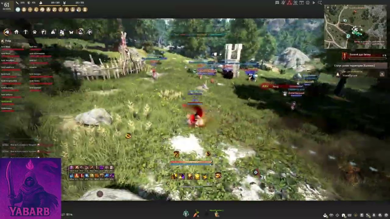 Hashashin Awakening T1 Node War