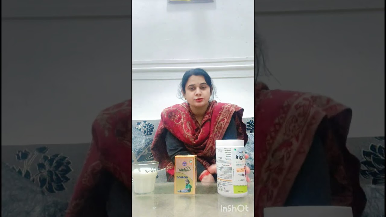 बच्चो की बढ़ेगी हाइट जब इस्तेमाल करोगा Awpl प्रोडक्ट