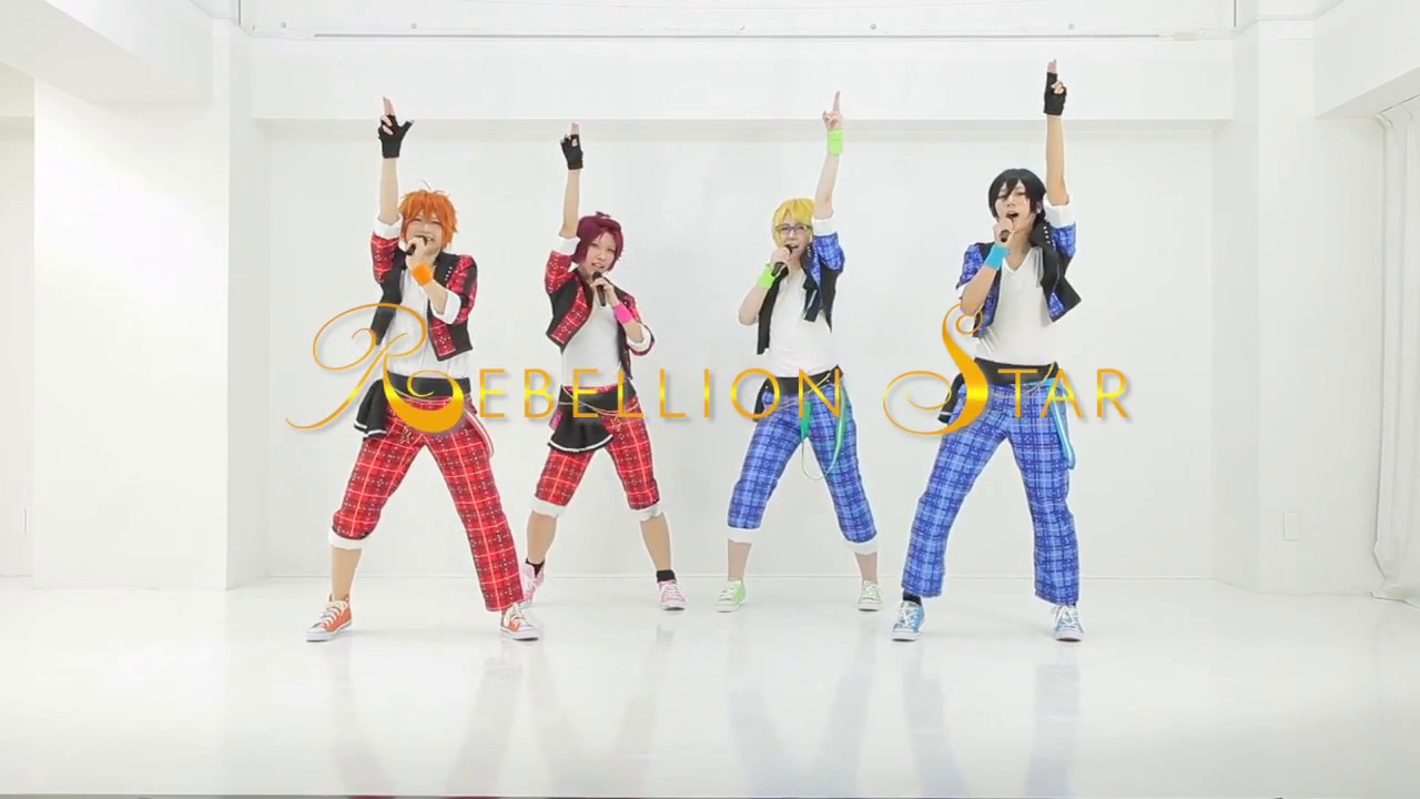 【あんスタ！】Rebellion Star踊ってみた【Trickstar二周年記念var】