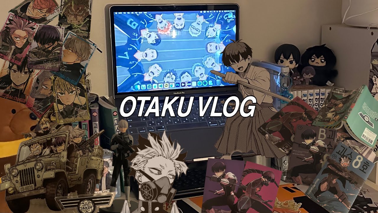 [오타쿠 브이로그] 해방전력 128√e980%, 오타쿠의 마음을 토벌하겠습니다 ! | 괴수8호 • 대원증 • 세가피규어 • 굿즈깡 • 택배깡