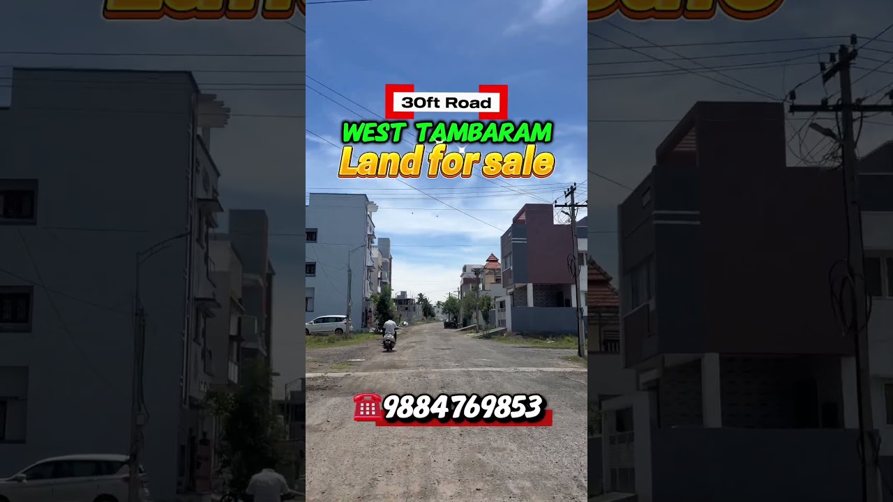 🔥Land for sale in Chennai west Tambaram😱₹6000/- per sqft🏠 #realestate #chennai #landforsale