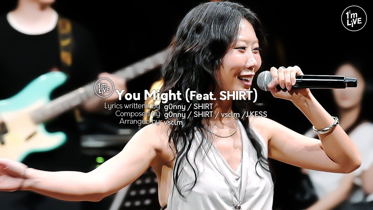[I'm LIVE] g0nny(거니) – You Might(같애) (Feat. SHIRT)