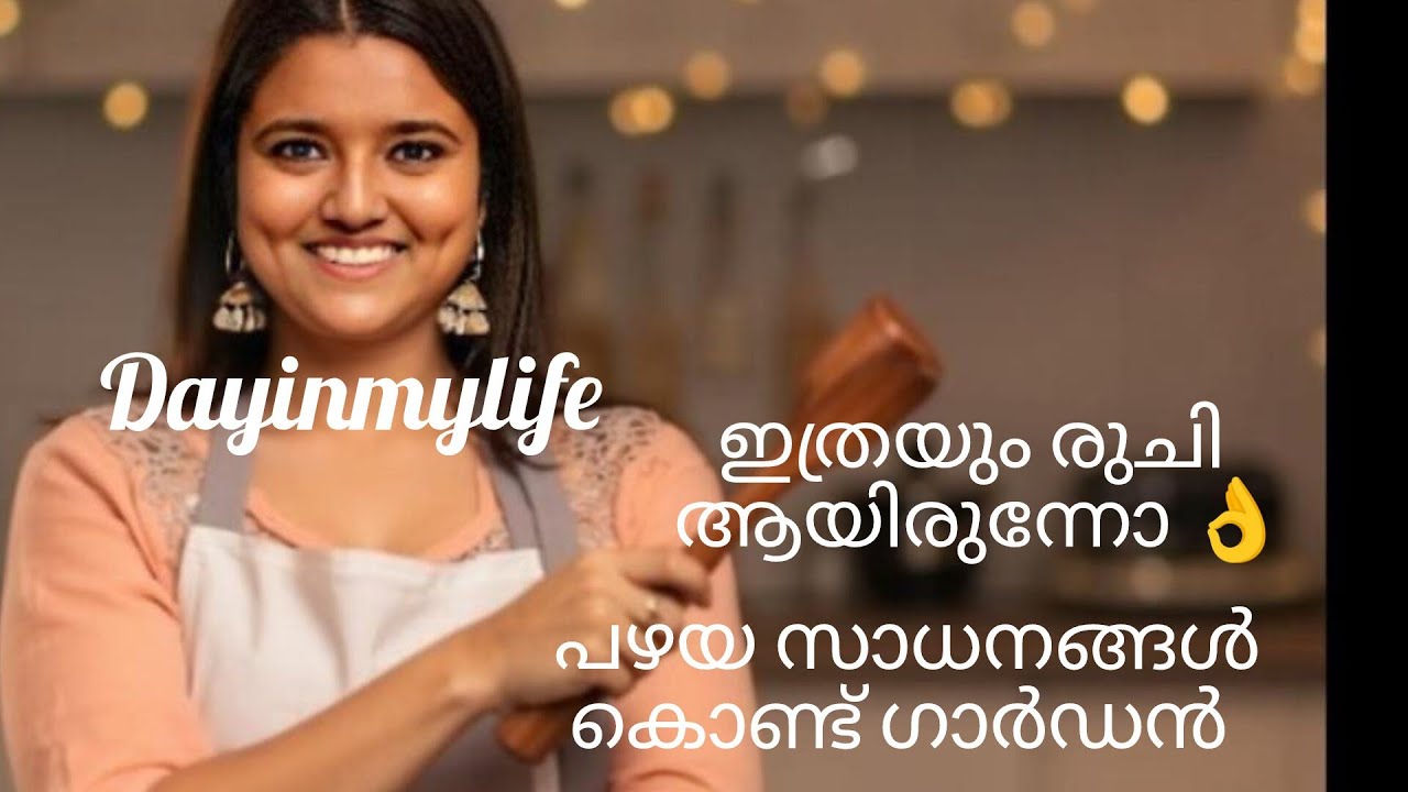 നല്ല നാടൻ പാലപ്പം തേങ്ങാവെള്ളം ഒഴിച്ച് /Palappam Easy Recipe /Villagevideo #sreyas kozhanchery