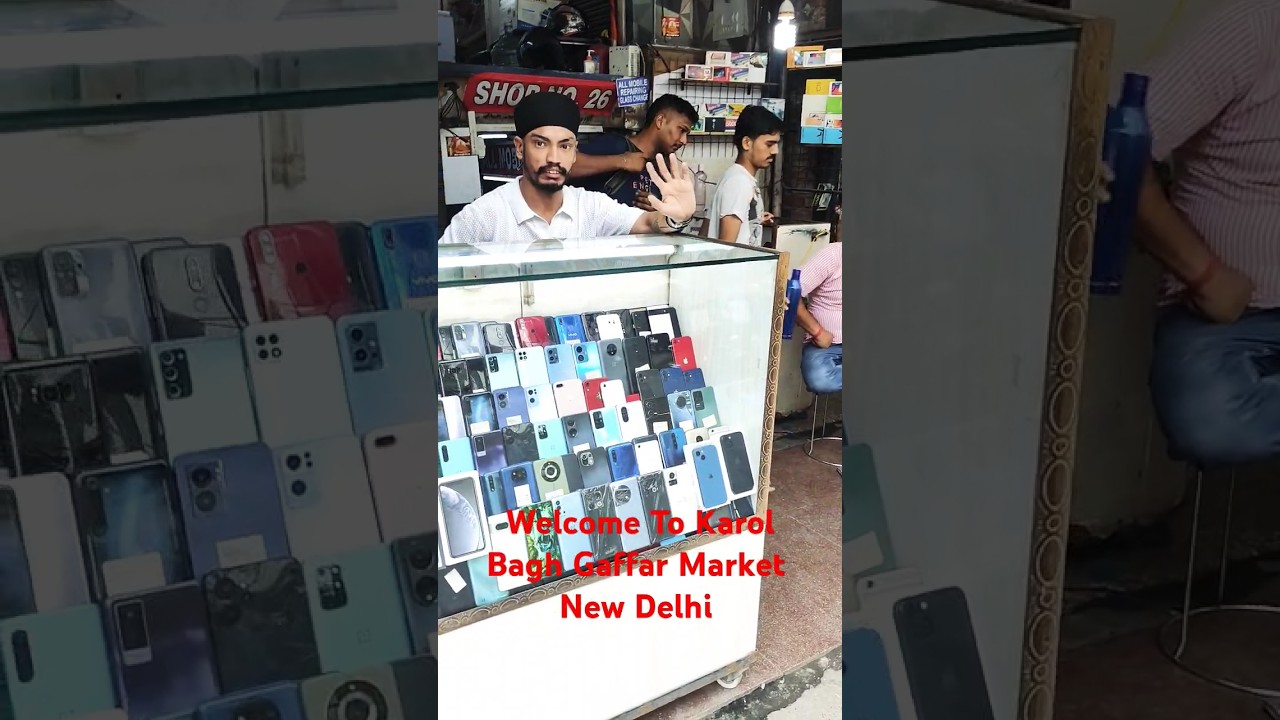 #smartphone #googlepixel #iphone Karol Bagh Gaffar Market New Delhi 110005