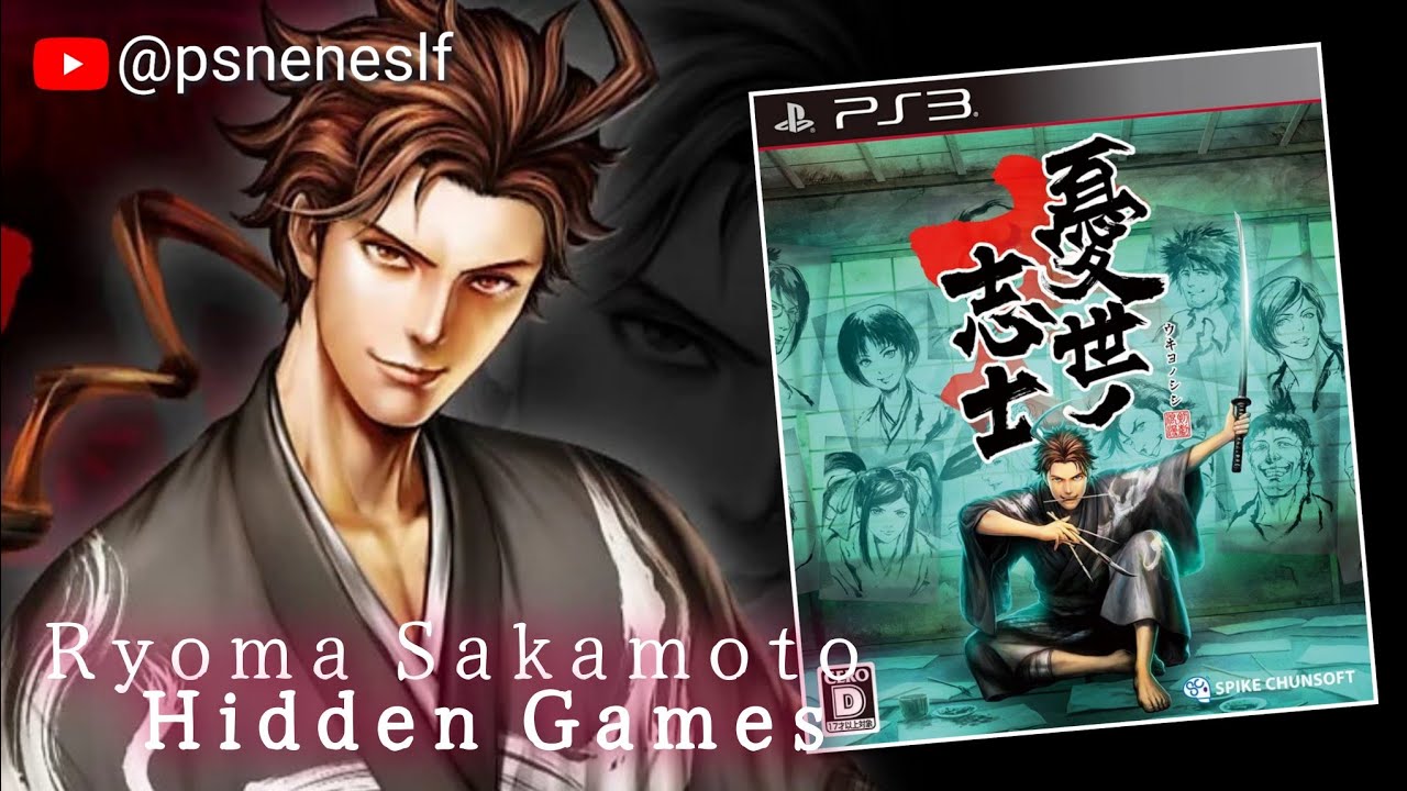 Ukiyo No Shishi PS3 PKG (XMB)