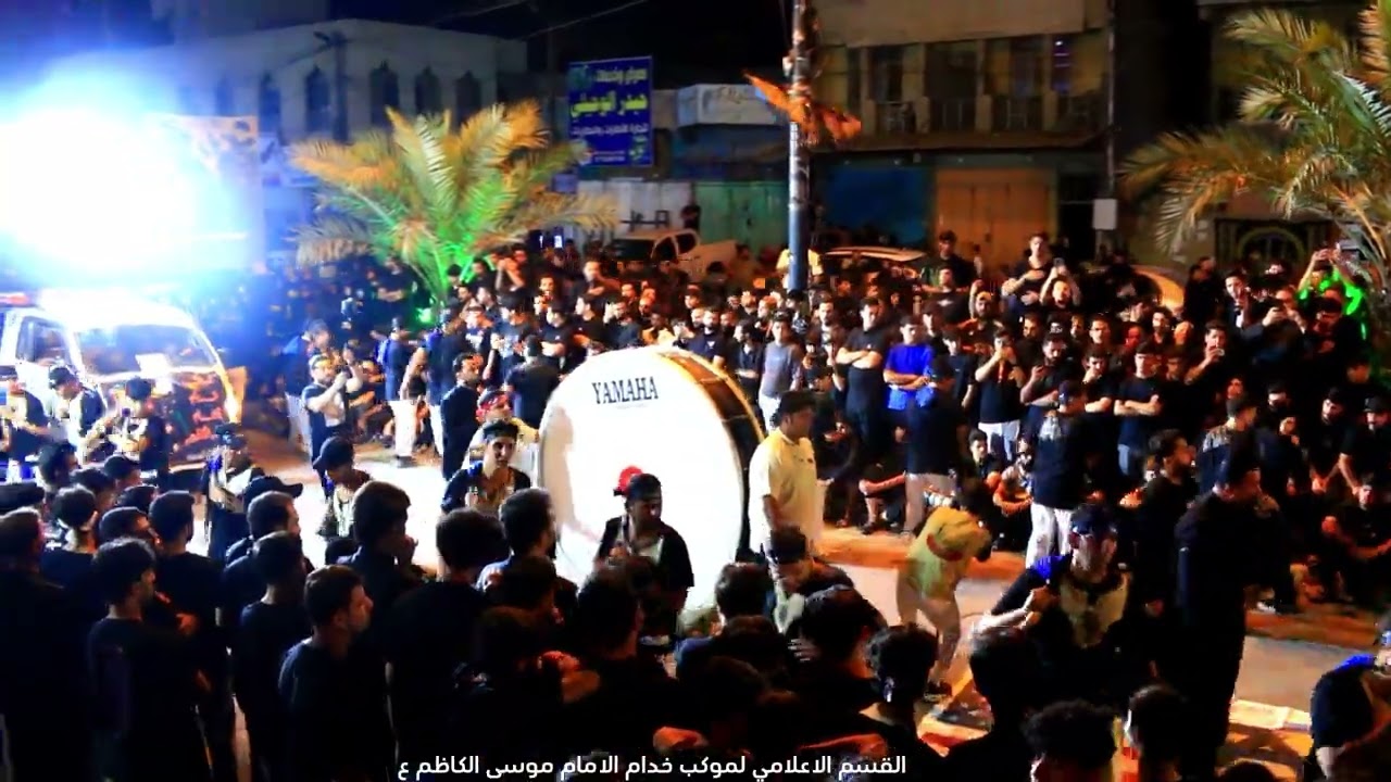نزلة موكب خدام الامام موسى الكاظم ع في شعلة الصدرين لليوم التاسع الاستعراض المركزي