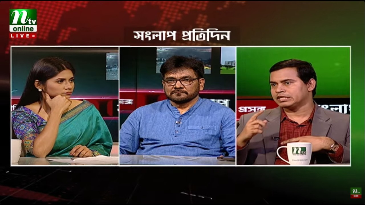 🔴LIVE : সংলাপ প্রতিদিন | রাজনীতি ও সমসাময়িক প্রসঙ্গ | Talk Show | Songlap Protidin