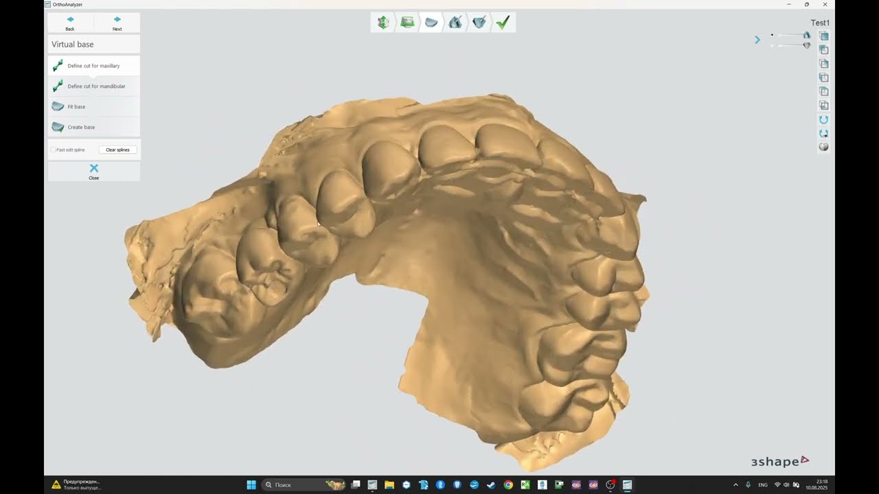 Знакомство с 3Shape Ortho Analyzer - Подготовка моделей