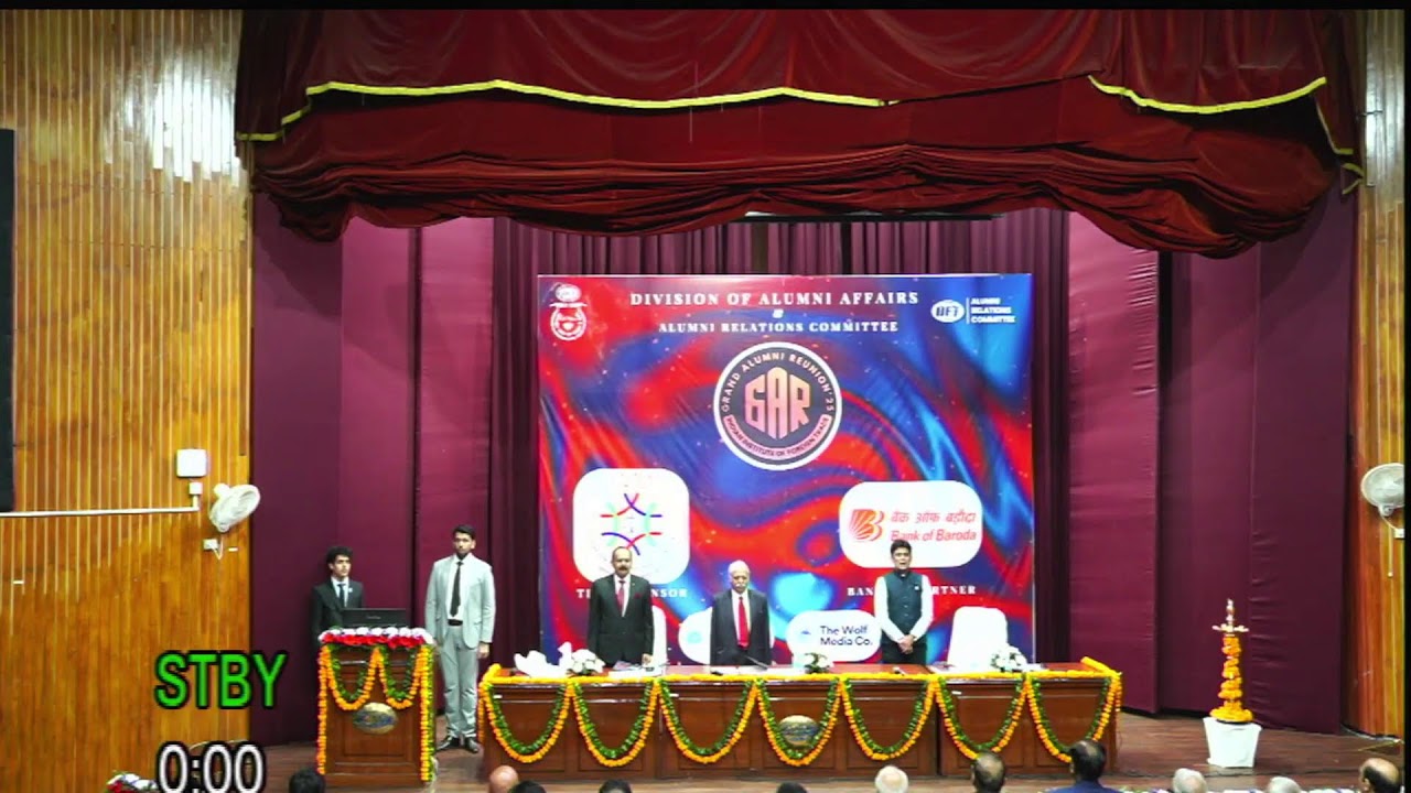 GAR 2025  ||  IIFT ALUMINI MEET || LIVE STREAM