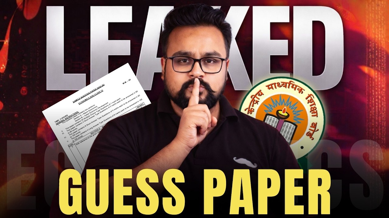 OFFICIAL GUESS PAPER 🔥 ECONOMICS 2026 Class 12 | 100% Sure Shot Questions