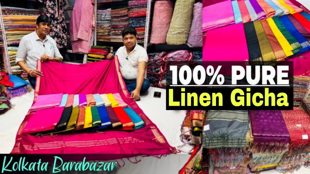 Pure Linen Gicha / Tussar Silk/ Batik Linen/ Organza Silk Saree Biggest Wholesaler in Kolkata