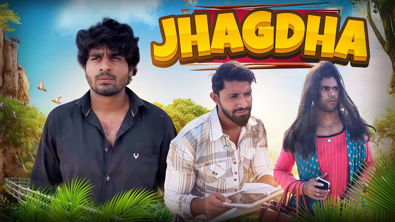 JHAGDHA || #Luckofteam @Luckofboyofficial