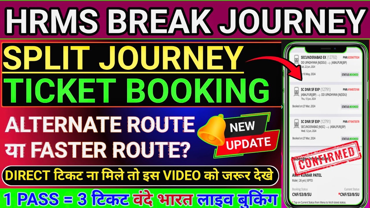 HRMS PASS/PTO BREAK JOURNEY TICKET BOOKING |  Railway Pass ticket booking | #hrms #breakjourney