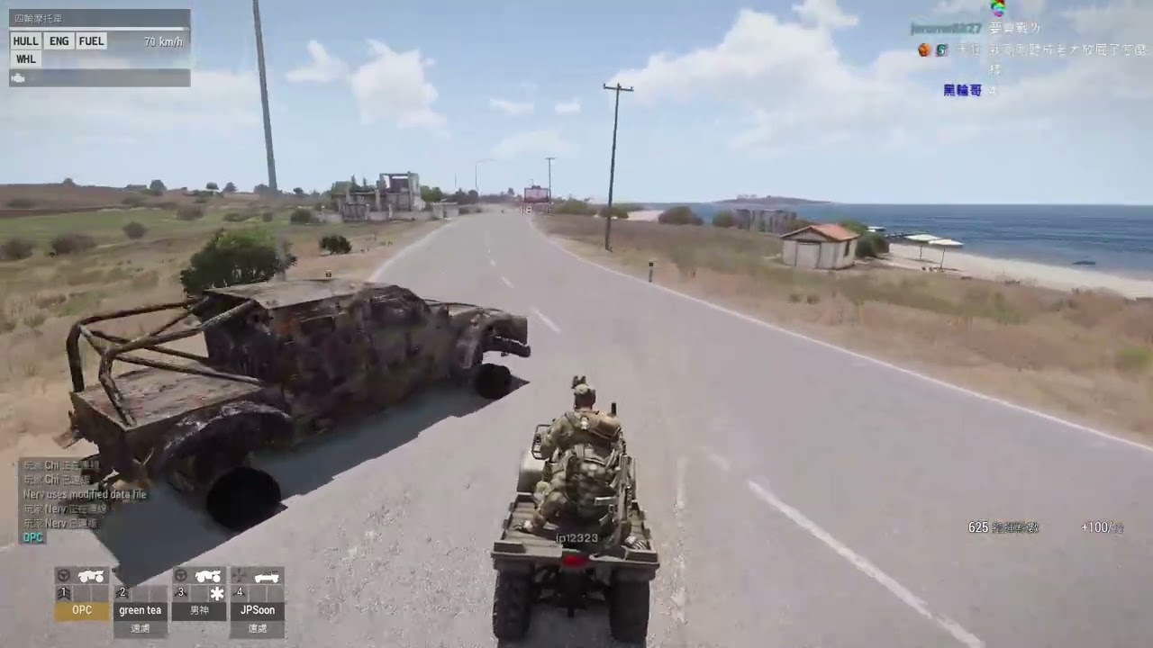 【老皮直播紀錄】ARMA3 週末觀眾教召場 #0529