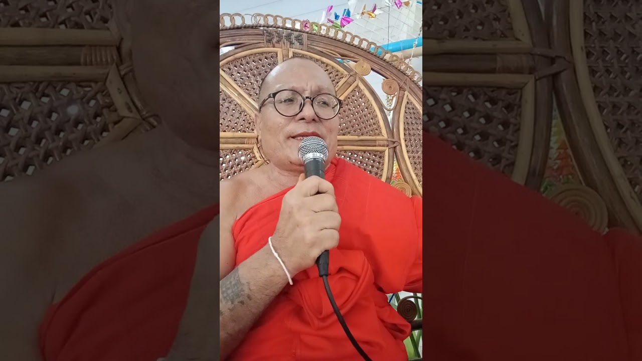 9 มีนาคม ค.ศ. 2026