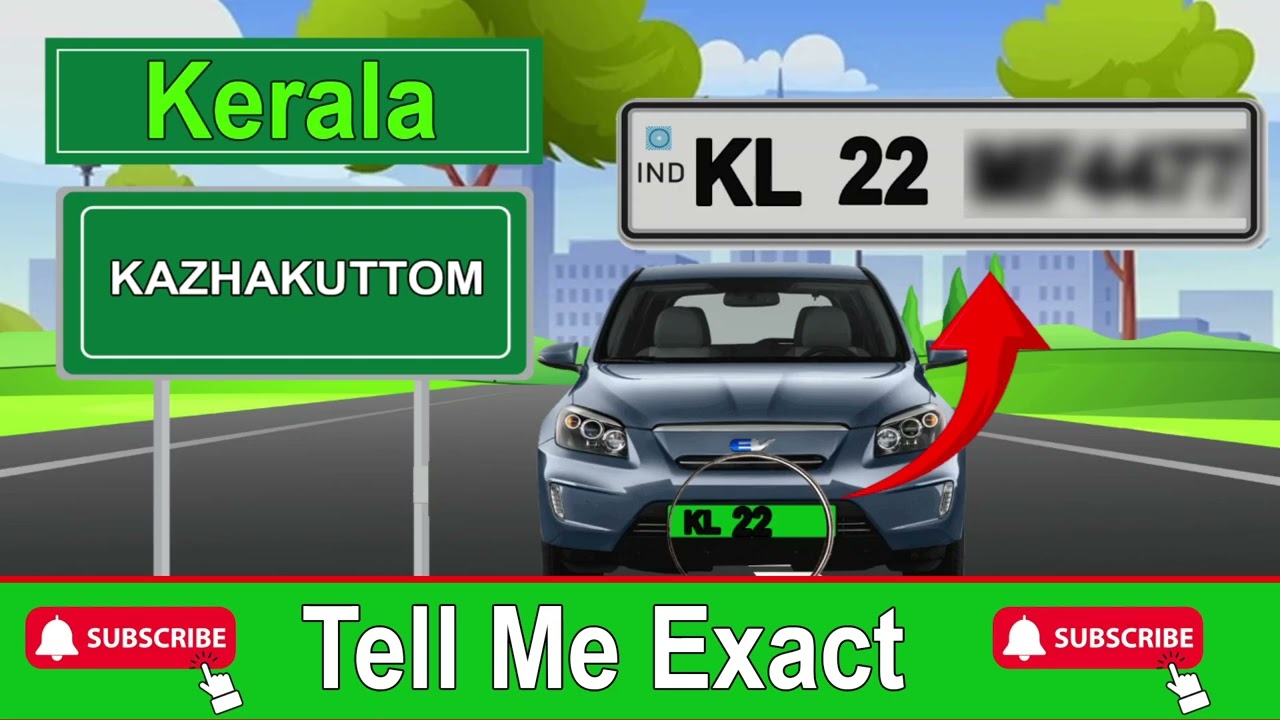 Kazhakuttom RTO CODE | KL 22 നമ്പർ എവിടെ?