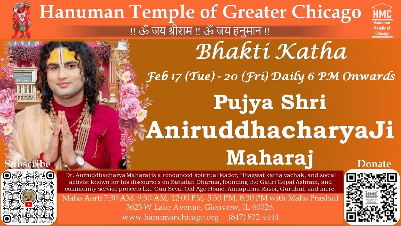 Shri Aniruddhacharya Ji Maharaj Katha @ Hanuman Mandir of Greater Chicago is live!