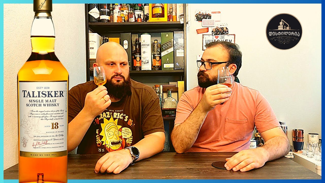 Talisker 18 - ვისკი ტალისკერი 18 წლის დაძველებით | დისტილერია