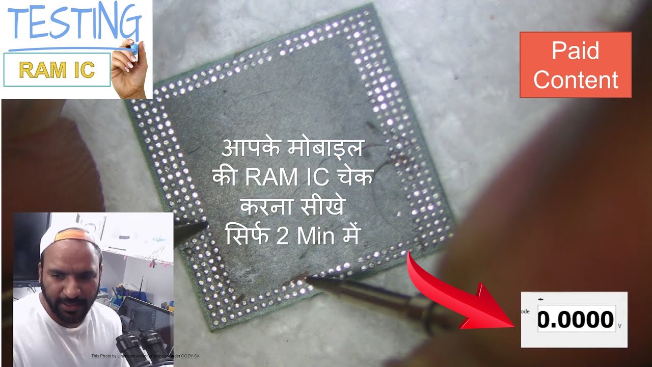Samsung RAM IC Dual Dekker Ram IC Check Video * HOT * TOPIC*