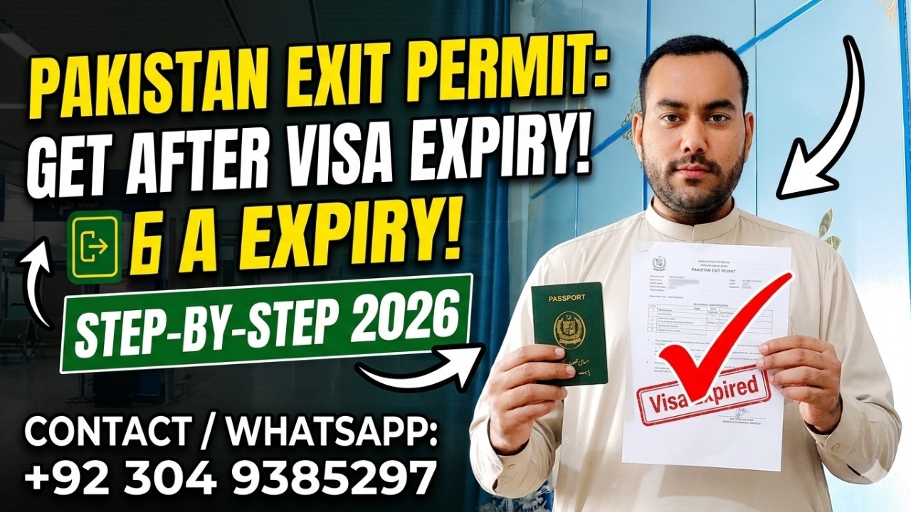 How To Apply & Get Pakistan Exit Permit After Visa Expiry (Step-by-Step 2026) | Pakistan Exit Permit