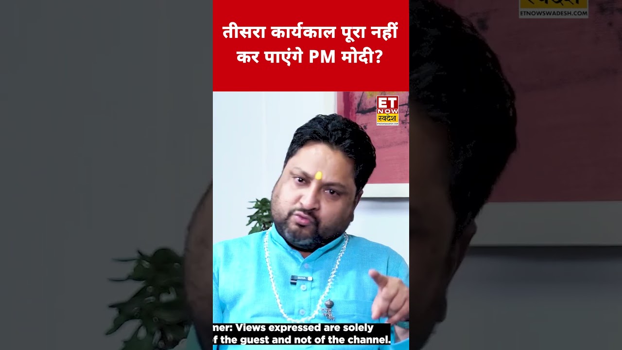 Ankit Tyagi's shocking 'prediction' about PM Modi! #swadesh #narendramodi #shortsfeed #viralshorts