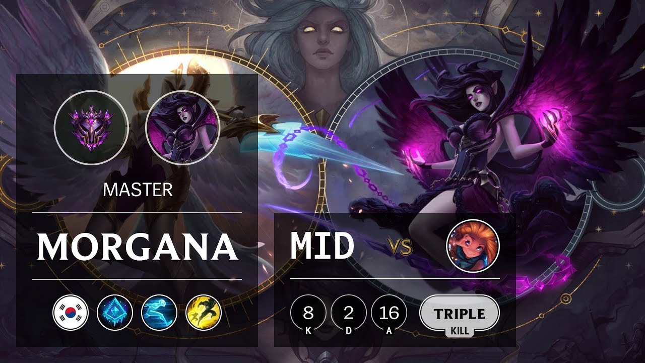 Morgana Mid vs Zoe - KR Master Patch 9.17