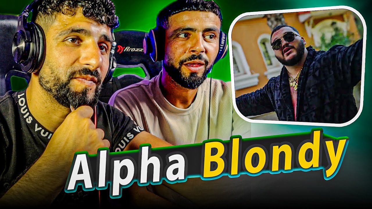 👌BOUSSADAT REACTION ❤ Trap king - Alpha Blondy