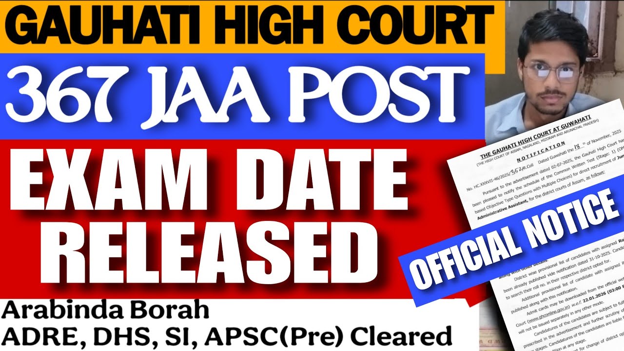 HIGH COURT JAA EXAM DATE ANNOUNCED ARBINDA SIR PRESTUDY
