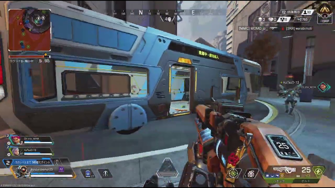 Apex Legends_20260208150829
