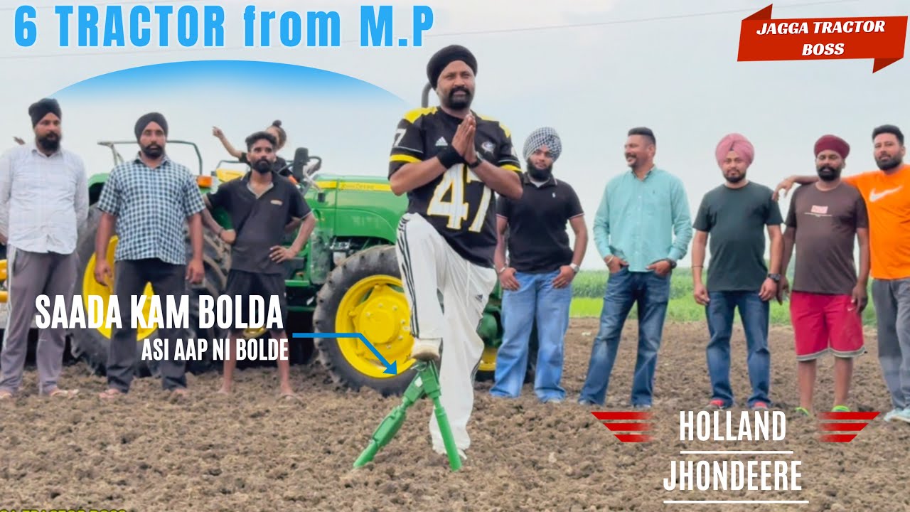 6 Tractor From GWALIOR, MADHYA PRADESH Jhondeere New Holland 4by4 16 ft ROTAVETOR Power Test kiti