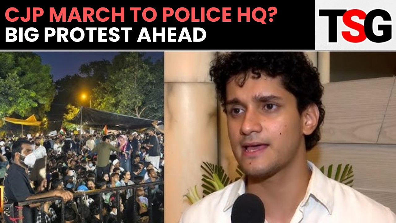 CJP Sept 5 March: India Gate To Delhi Police HQ Over Govt Promises | TSG