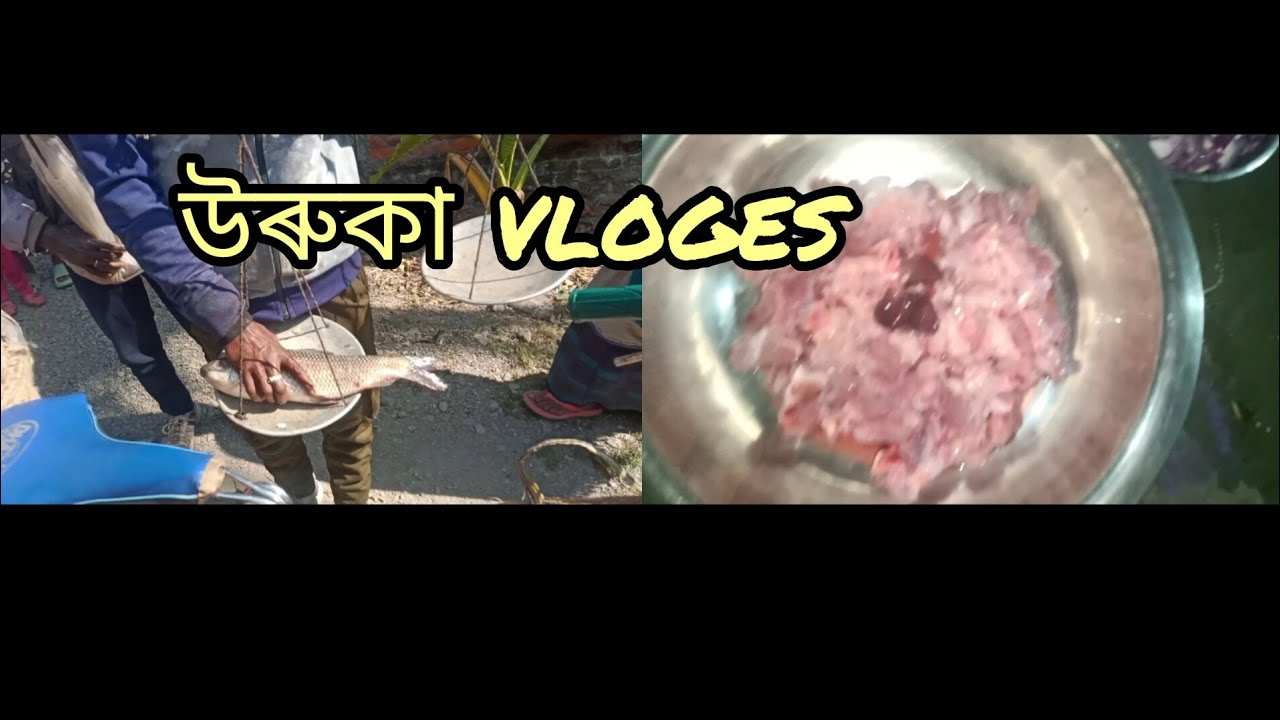 #urukavlogs