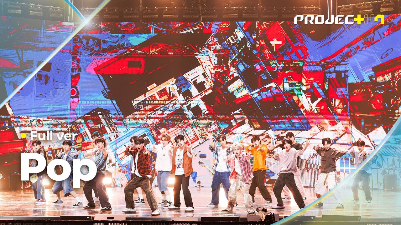 [PROJECT 7] ♪ Pop (원곡: N Sync) - &lsquo;POP SHY&rsquo; 팀 | 1R 포지션 매치 Full ver