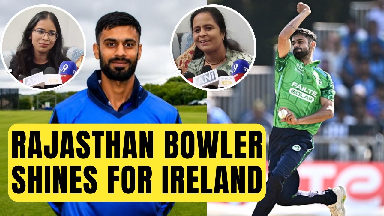 Who is Jai Moondra? India-born Ireland bowler who starred vs India  |Sports Today