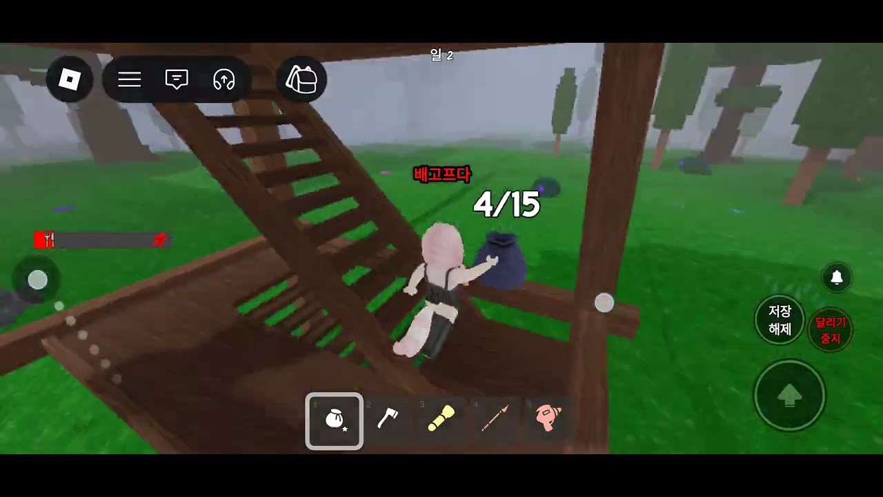 ㅎㅎㅎㅎ