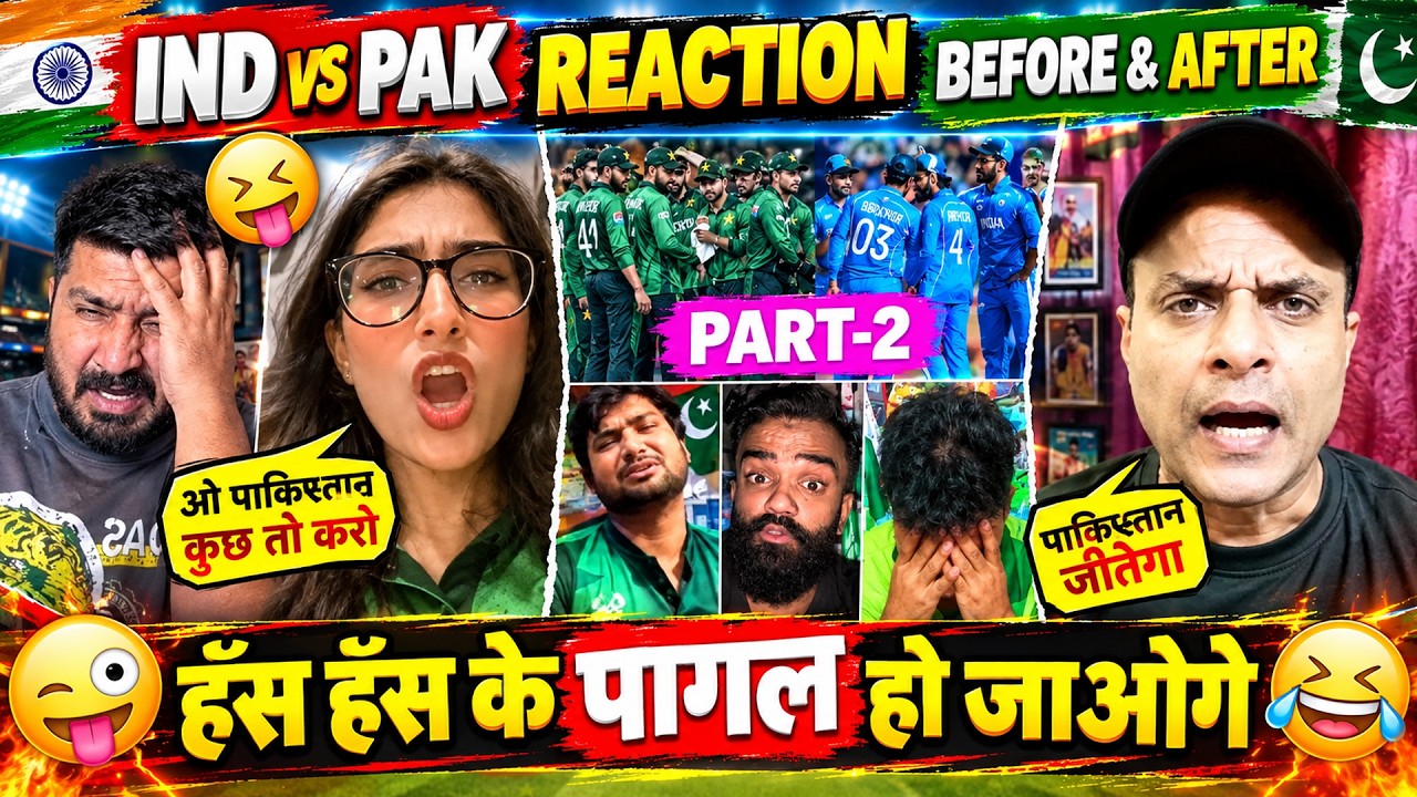 😝 Before & After Pakistani Reaction of IND vs PAK Match 🔥Pakistan Fans Reaction Before After Part-2