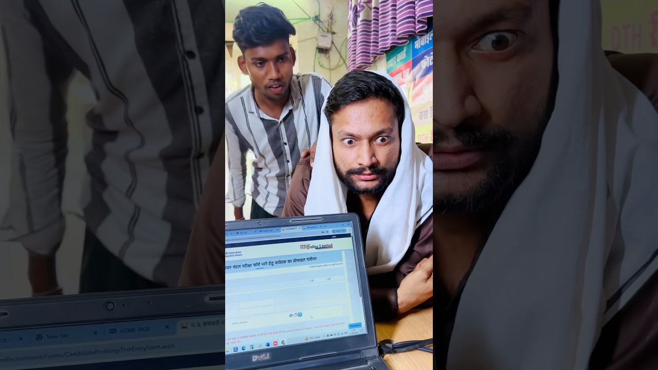 MP Police vacancy 2025 | mp police comedy #mppolice  #sarkarunaukari  #funny