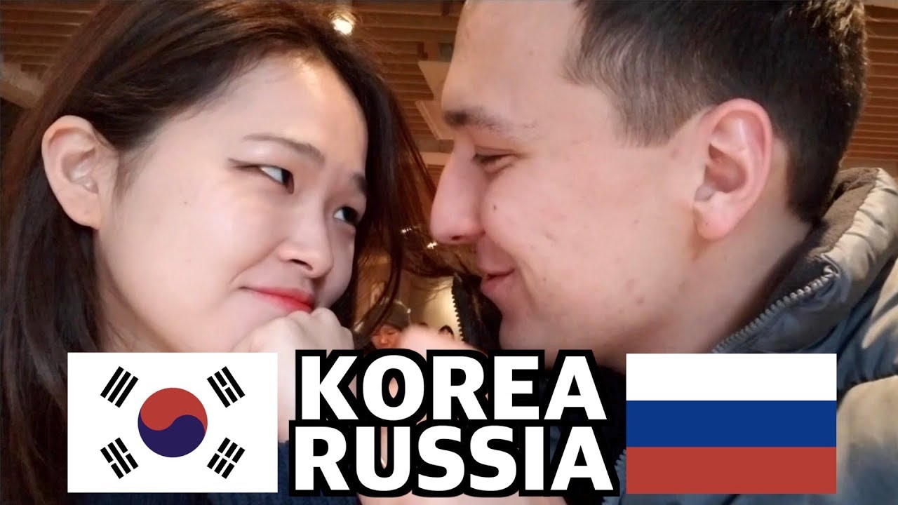 [국제커플] 한국♥︎러시아 커플의 첫 데이트