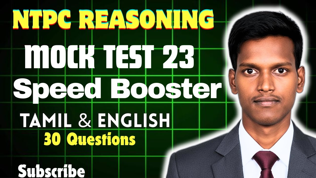 Rrb NTPC Reasoning Mock Test 23 By MrReasoning | Rrb Ntpc Reasoning Practice Set 23 | #rrbreasoning