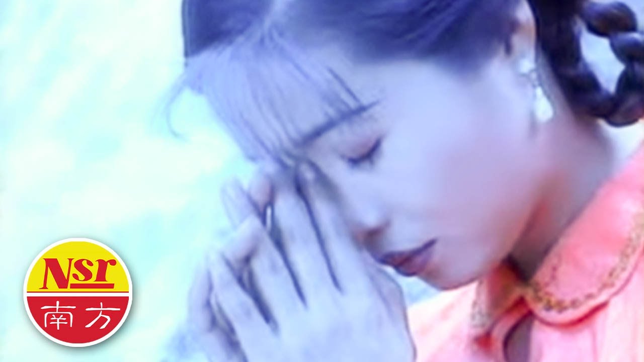 谢采妘Michelle Hsieh - 非常小调VOL.2【送君】