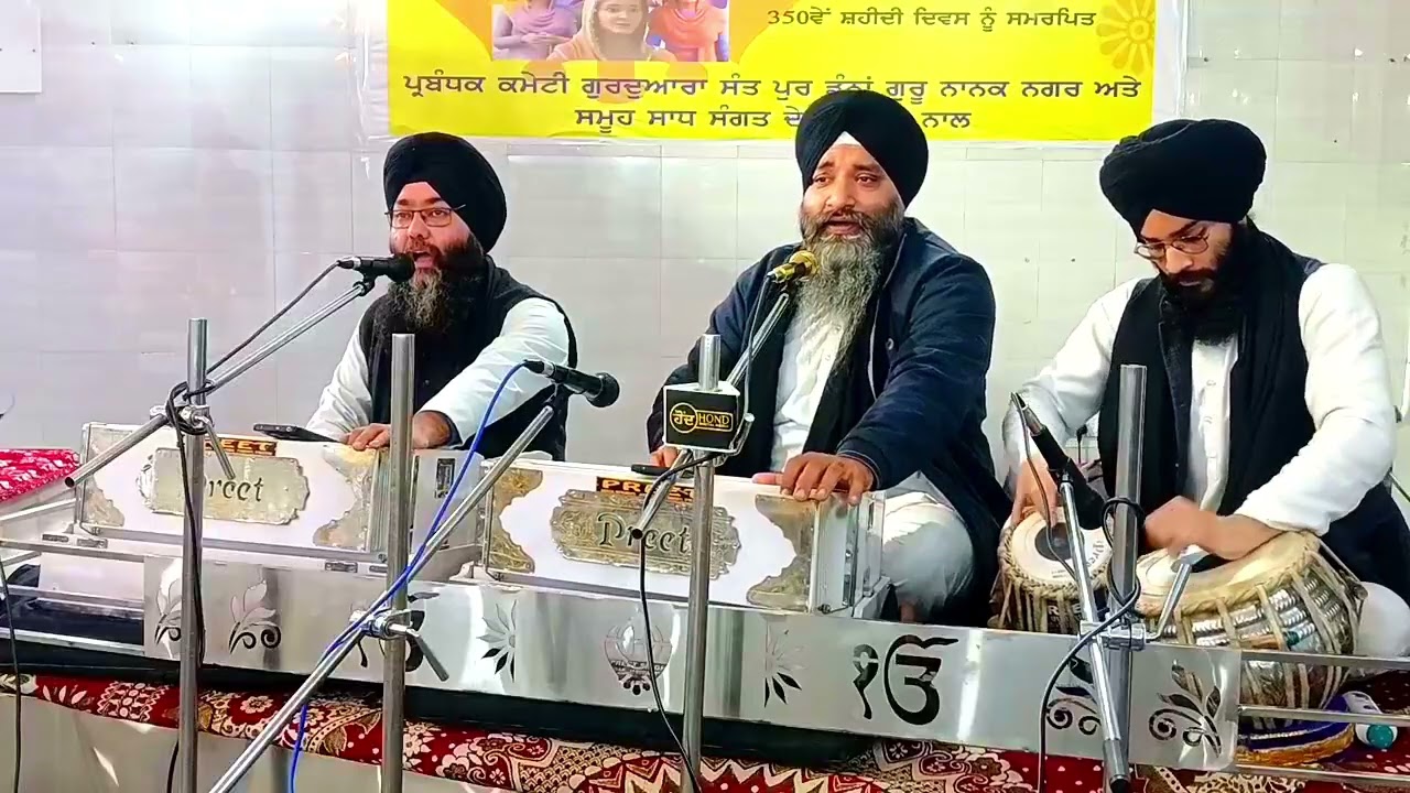 Rav rehya banvari. Kirtan Hazri Gurudwara Sant pura Danna Nanak nagar jammu #kirtan #music 