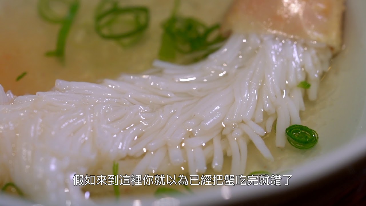 【秘景@日本】日本「幻之蟹」松葉蟹 當日捕當日食間人蟹!