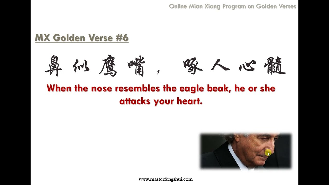 Mian Xiang Golden Verse 6