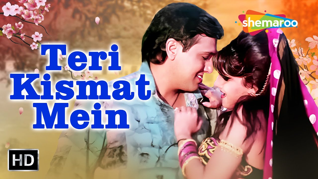 Teri Kismat Mein | Kismat (1995) | Govinda, Mamta Kulkarni | 90s Romantic Songs | Poornima Hit Song